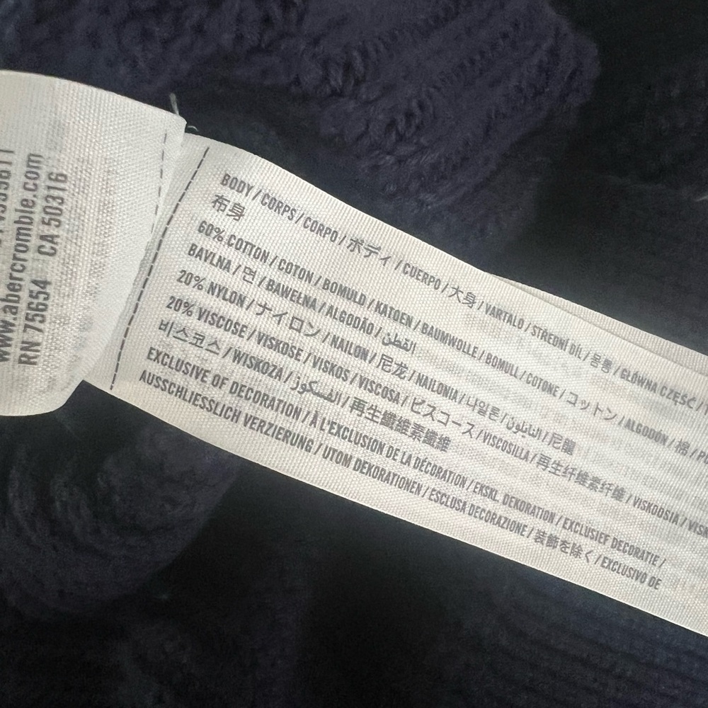 NWOT A&F Ribbed Polo Sweater - Picture 7 of 8